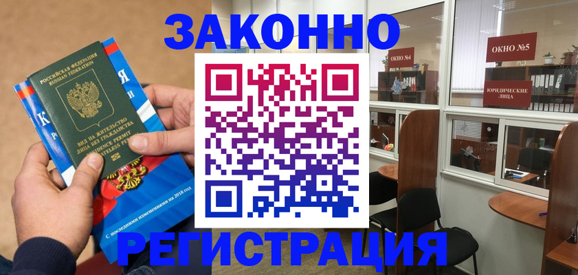 форма 3 в Калаче-на-Дону